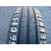 Dunlop SportBluResponse 185/60 R15 84H літо 1 штука шини бу