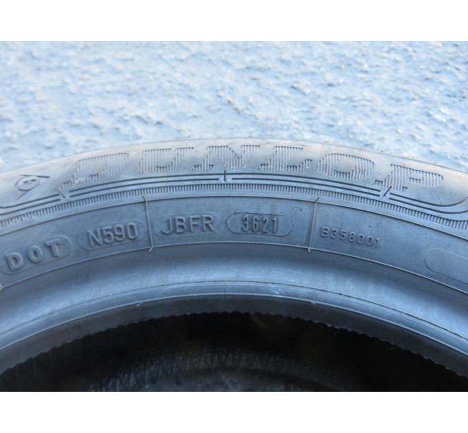 Dunlop SportBluResponse 185/60 R15 84H літо 1 штука шини бу