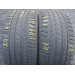 Vredestein QuatracPro 255/45 R19 104Y зима 2 штуки шини бу ОП