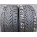 Vredestein WintracXtremeS 205/50 R17 93V зима 2 штуки шини бу