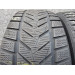 Vredestein WintracXtremeS 205/50 R17 93V зима 2 штуки шини бу