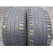 Vredestein QuaTracPro 215/50 R18 92W зима 2 штуки шини б/у