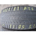 Vredestein QuaTracPro 215/50 R18 92W зима 2 штуки шини б/у