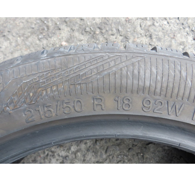 Vredestein QuaTracPro 215/50 R18 92W зима 2 штуки шини б/у