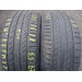 Continental SportContact5 225/50 R18 95W RSC літо 2 штуки шини бу ОП