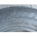 Triangle Tem11 215/70 R15 98H літо 2 штуки шини бу ОП
