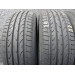 Bridgestone DuelerH\PSport 225/55 R18 98H літо 4 штуки шини бу 