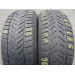 Vredestein WinTracXtremes 225/60 R17 103H зима 2 штуки шины б у