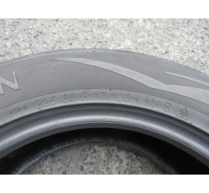 Vredestein WinTracXtremes 225/60 R17 103H зима 2 штуки шины б у