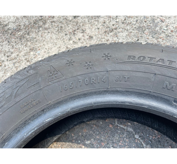 L Dunlop Winter Response 2 165/70r14 81T шини бу зима 2 штуки