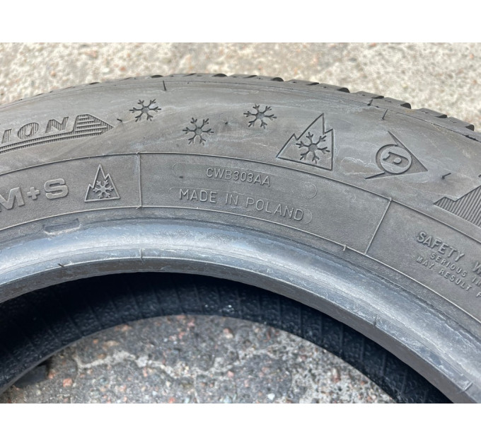 L Dunlop Winter Response 2 165/70r14 81T шини бу зима 2 штуки