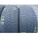 Pirelli Sottozero3 205/60 R17 93H зима 4 штуки шини бу ОП