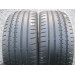 Continental SportContact2 205 40 R17 84W лето 2 штуки ОП