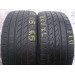 Tracmax Ice-PlusS210 255/35 R19 96V XL зима 2 штуки шини б/у ОП