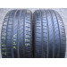 Pirelli ScorpionVerde 235/50 R18 97V літо 2 штуки шини бу ОП
