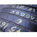 Continental VanContact100 215/75 R16C 116/114R літо 4 штуки шини бу ОП