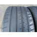 L Hankook Ventus S1 evo 255/30R20 92Y шины бу лето 2 штуки ОП