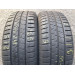 Vredestein Quatrac5 215/55 R18 99V M+S 2 штуки шини бу ОП