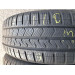 Vredestein Quatrac5 215/55 R18 99V M+S 2 штуки шини бу ОП