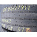 Continental VanContact100 215/75 R16c 116/114R літо 2 штуки шини бу ОП