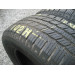 Rockstone Ice-Plus S110 225 60R16 102H зима 1 штука О.П