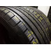 L Rocstone IcePlus210 235 60 R17 102H шины зима 2 штуки