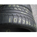 Gripmax Stature H T 295 35 R21 107Y XL Лето 2 штуки шины б у ОП